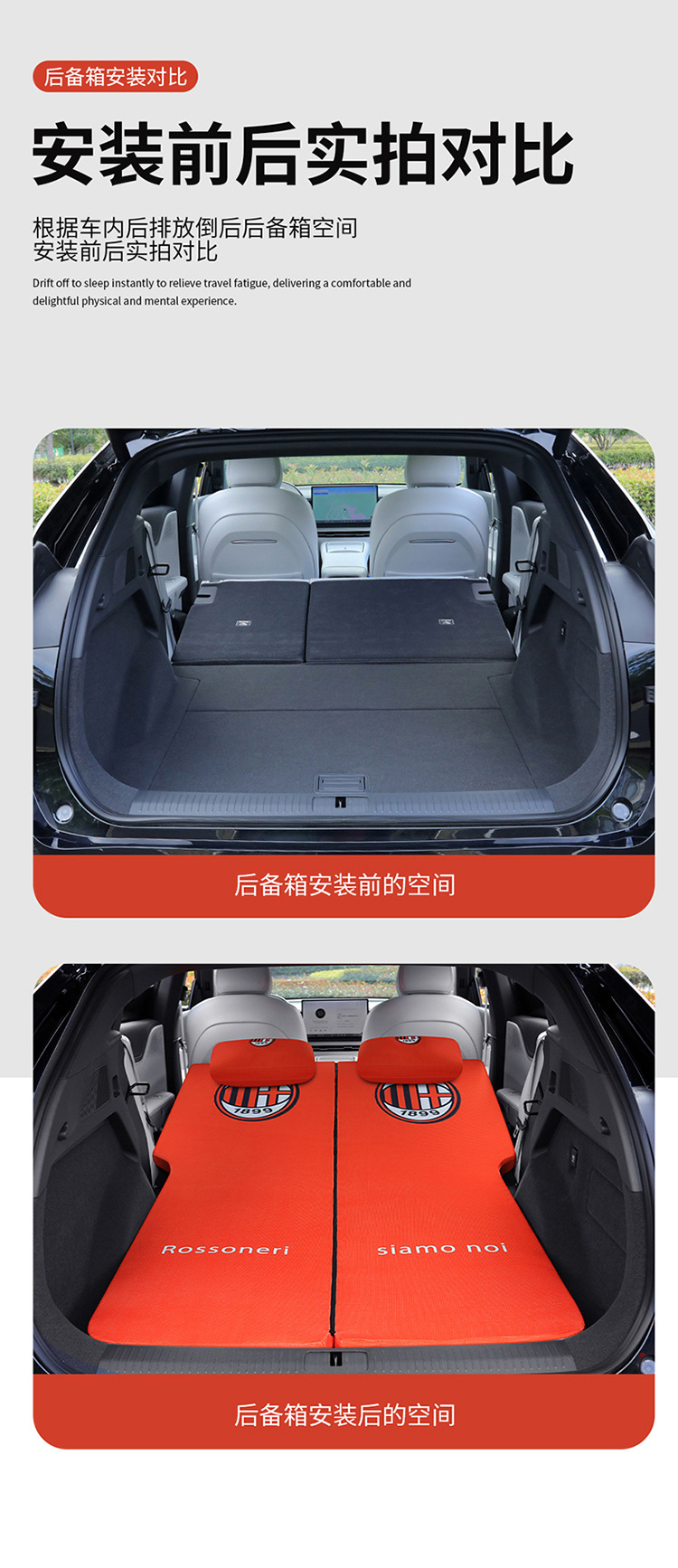 Ac Milan Car Mattress, Non-Inflatable Foam Pad, Specially Designed for Tesla 3Y and Xpeng G67