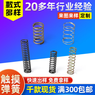 ���P䓉��s�|�����ɴ�С�����p����߉��ɾ�������Ť�D��늳؏���