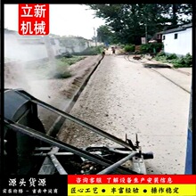 ������ˮ��·���_�ۙC �R·�����_�ϙC �r�ö๦��朗lʽ�_�ϙC
