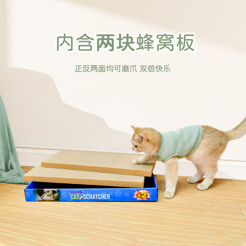Placa de agarre para gatos, placa de garra de molienda, placa plana resistente al desgaste, placa de agarre para gatos, placa recta para productos para gatos, sofá