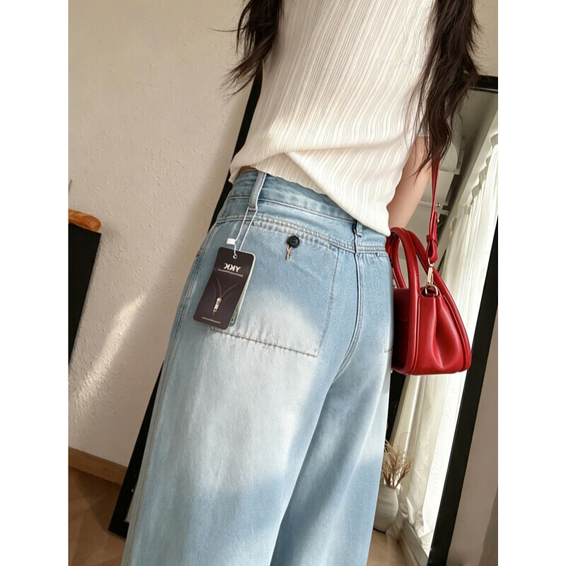 The Fit Is Perfect, Makes Legs Look Longer, Lyocell Roll-Up Jeans, High-Waisted Straight Narrow Version, Slimming Wide-Leg Pants for Women, New for Summer