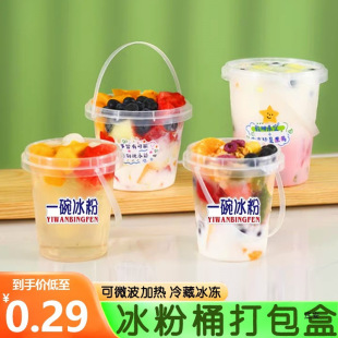 �W�t���۴����һ���Ա����A�̲�Ͱ������ˮ������[��������