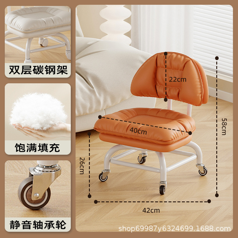 Rueda universal alta pequeña silla silenciosa silla de respaldo polea banco bajo con artefacto de bebé banco de belleza para cambiar zapatos para el hogar