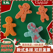 跨境圣诞姜饼人泡澡球套装精油spa单个姜饼人爆炸盐姜饼人沐浴球
