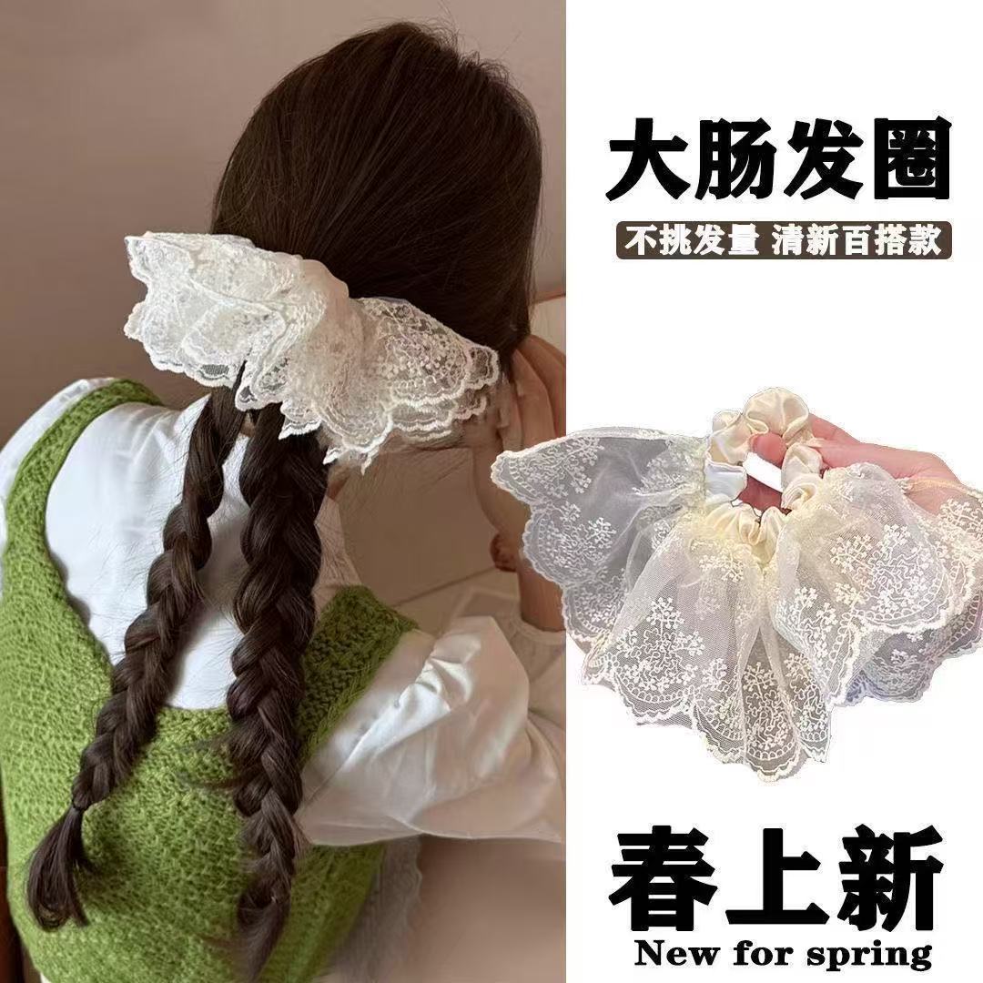 5677 스커트 서클-미 레이스