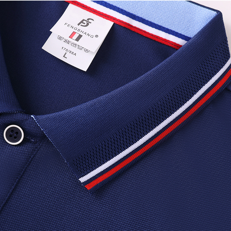 Nuevo Polo de seda de hielo logotipo personalizado camisa publicitaria camisa cultural logotipo personalizado ropa de trabajo en grupo bordado al por mayor image 4