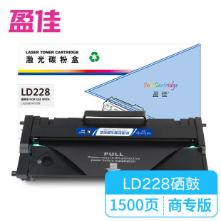 ӯ��YJ LD228 ��ɫ���� �m��� �� Lenovo LJ2218 M7208 M7208W