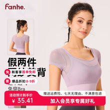 ͸���2�������L�첱���؉|�����٤��Ů�o��¶Ě�@���\������Ů