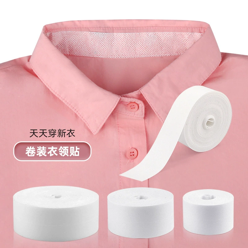 Воротник Шляпа Поля Наклейка с защитой от грязи и пота Мягкая приятная для кожи дышащая сухая свободная вырезка в рулоне Невидимая наклейка от пота