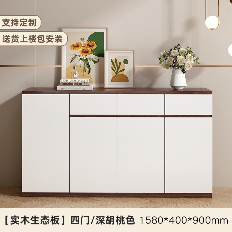 实木储物柜餐边柜一体靠墙柜子现代简约厨房置物柜酒柜客厅靠墙|undefined