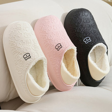 2025新款防水包跟棉拖鞋女情侣冬天棉鞋男居家用外穿防滑加绒保暖