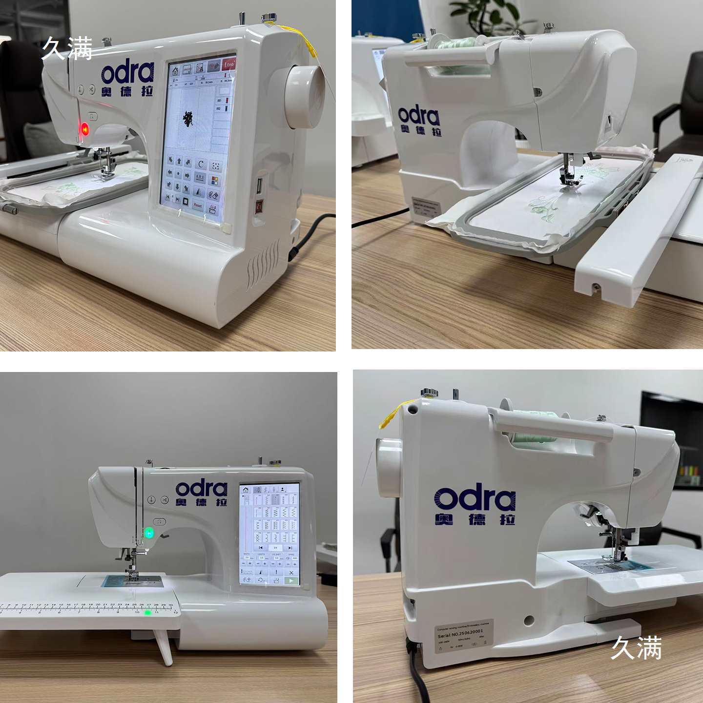 QMZ500 nuevo tipo multifuncional máquina de bordado pequeña máquina de coser automática computadora máquina de bordado de bordado todo en uno