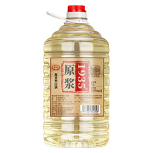 贵州酱香型桶装白酒批发高度高粱酒散装53度白酒5L大桶酒自饮泡酒
