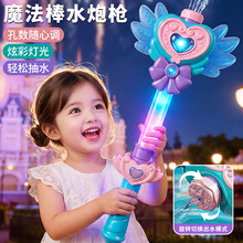 �¿�ħ����ˮ��Ů����ˮ�ڎ������׳�ˮ��Ů������ʽ����ˮ���