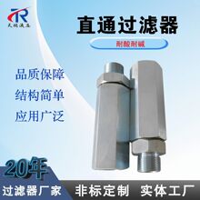 ֱͨʽ��·�^�V��HM5000C16N�^�V��HM5000C06N�^�V��