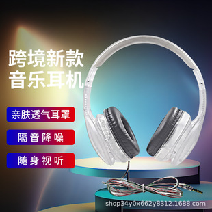 �羳�¿�͸�����^��ʽ���C�о�늸��Α��{�����C�����S��ҕ ���l