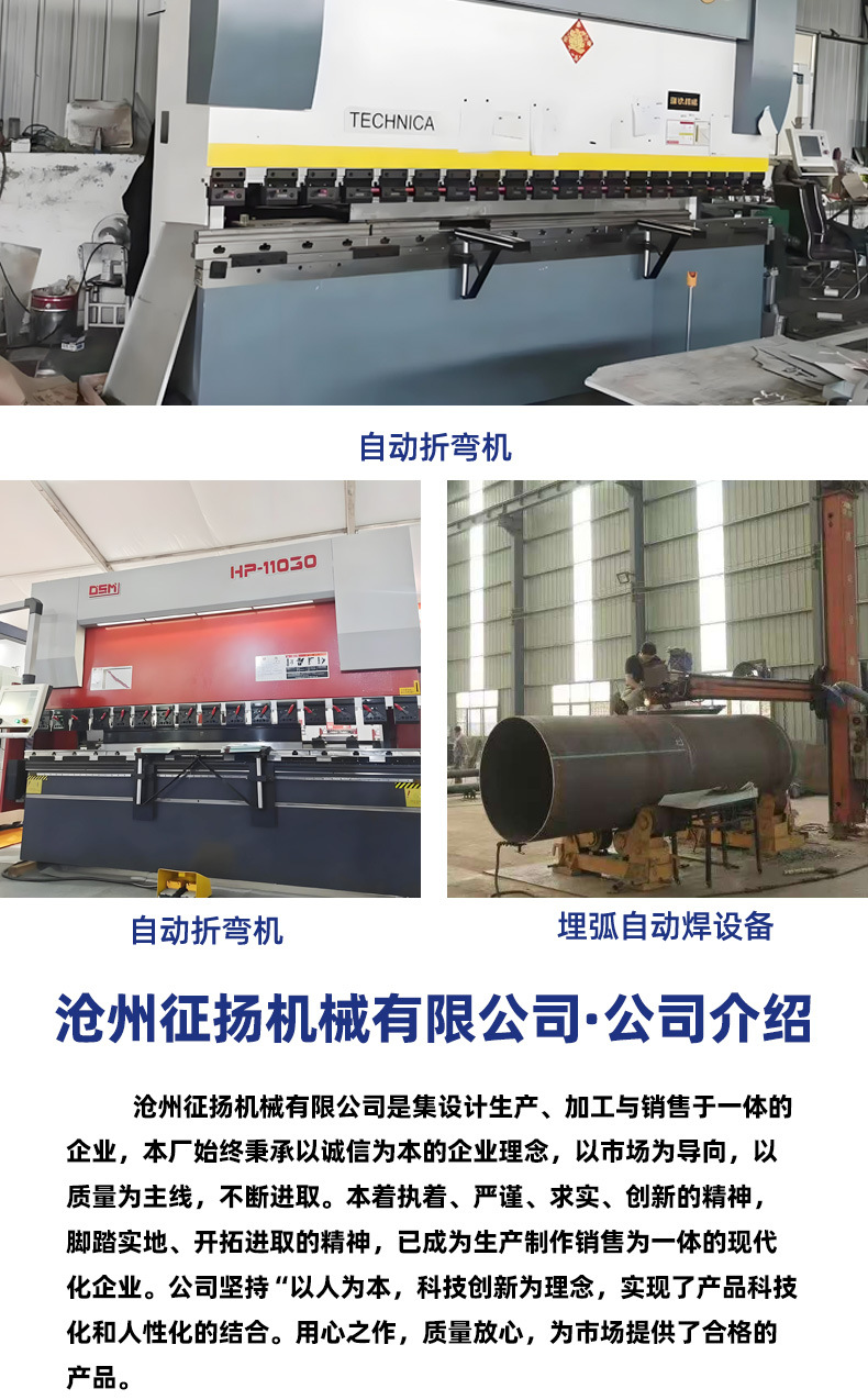 Mobile Screw Air Compressor Manufacturer 7.5/15/22/37/45Kw Industrial-Grade Large Air Compressor