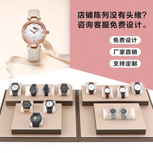 珠宝展示道具饰品手表展示架托放表架手表架托创意家用收纳架托盘