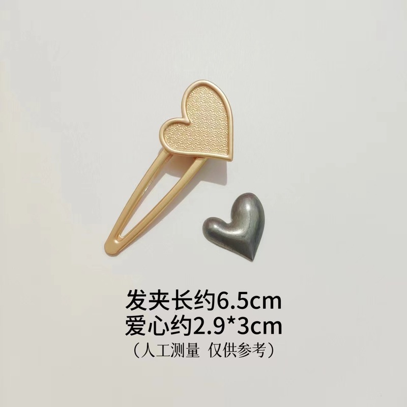 宋錦ヘアピンベース胚蝶サイドクリップ愛圧力クリップベースアクセサリー diy 貝殻クリップ合金ジュエリー|undefined