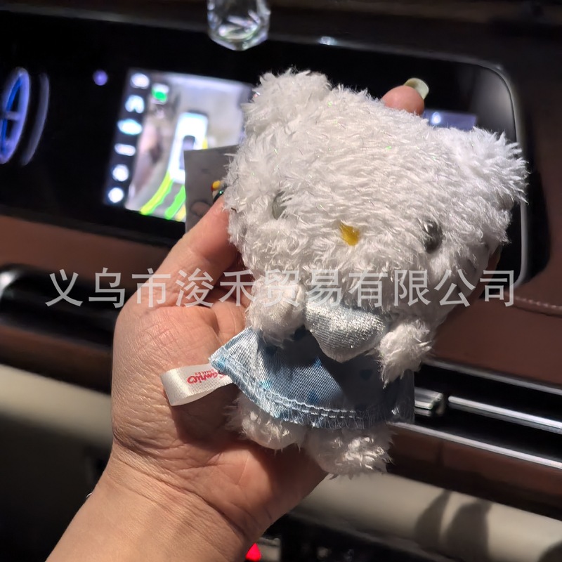 爱心公仔钥匙扣挂件挂饰包包毛绒可爱公仔挂饰可爱|undefined