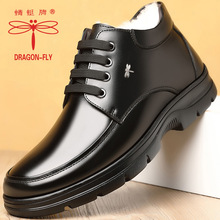 冬季男士棉鞋保暖加厚加绒中年人爸爸鞋防滑中老年真皮棉皮鞋系带