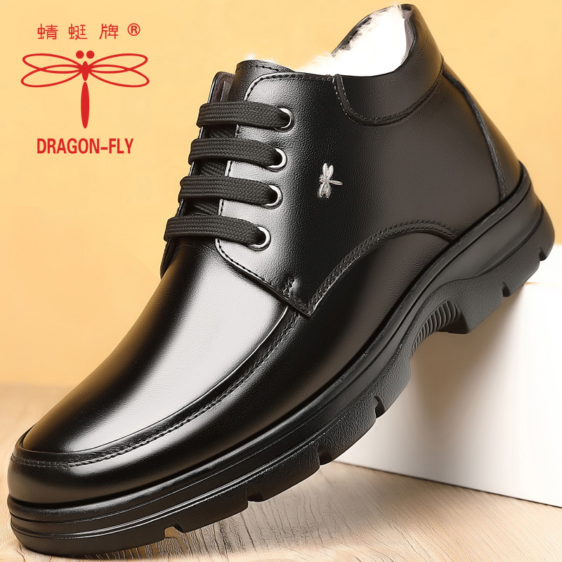 冬季男士棉鞋保暖加厚加绒中年人爸爸鞋防滑中老年真皮棉皮鞋系带