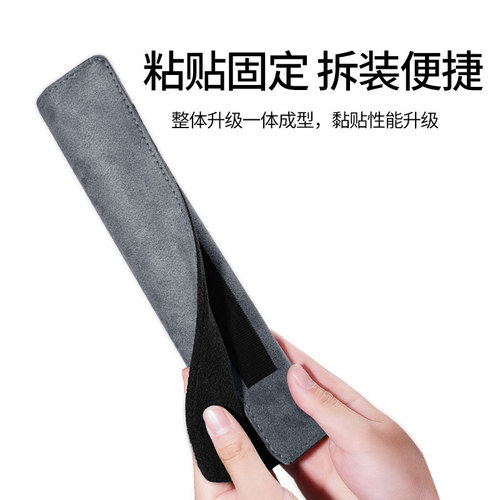 Cross-border vehicle shoulder protector, multi-specification vehicle protection cover, Alcantara velvet shoulder protector for wholesale