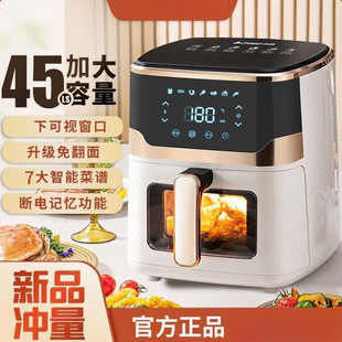 Air Fryer Household Visual Fully Automatic Touch Screen Large Capacity Oil-Free Multi-Function Oven All-In-One New Model