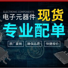 ȫ��ԭ�b�M�� RF3807 RF3809 RF3809TR SOP8 ���l�����Ŵ���