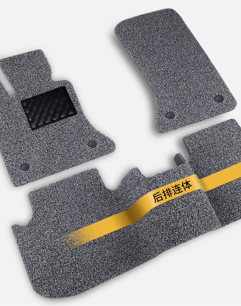 Suitable for coil carpet mats, car carpet mats, single upper layer foot mats, and driver's side single-piece car foot mats