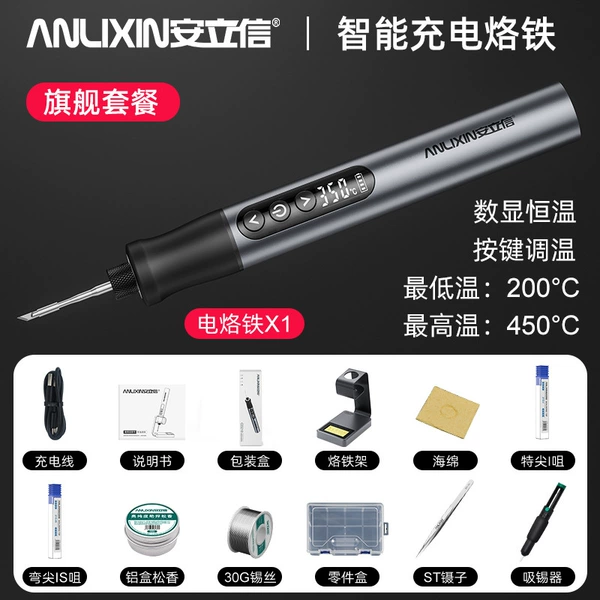 Smart Digital Display Rechargeable Soldering Iron (Flagship Package)