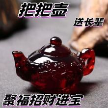 ���ա����¡�������ƷѪ����ز茙����ɫ�[����O�ְѼ��ѰѺ���