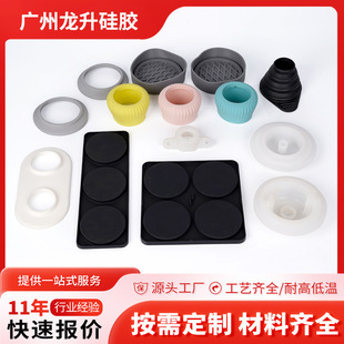 Customized Silicone Products, High Temperature Resistant Silicone Sleeves, Silicone Plugs, Silicone Special-Shaped Parts, Miscellaneous Parts, Silicone Manufacturers, Custom Mold Opening