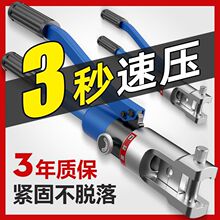 �Ɂ�Һ���QС�ͱ�yʽ�քӉ����Q��|�~����70/120/240�Ӿ������Q