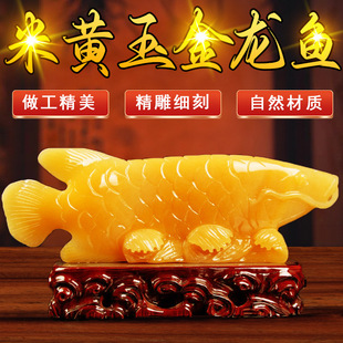 �S��ֱ�N���S����ʯ��ˇƷ�[���Ҿ��b����~�����̄���ٛ