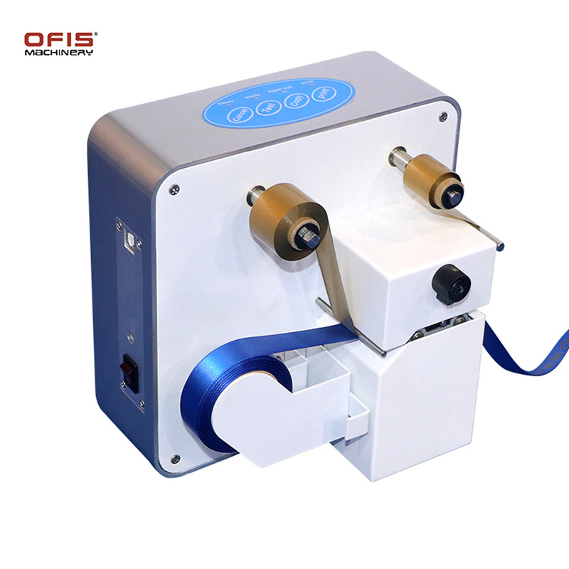 数码烫金机丝带打印机证卡参展证挂绳烫印机