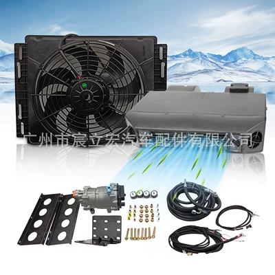 Automotive air conditioning air conditioner modified parking air