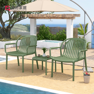 Three-Piece Courtyard Table and Chair Set for Home Open-Air Balcony Outdoor Leisure Beach Chair Stackable Simple Tea Table and Chair Combination