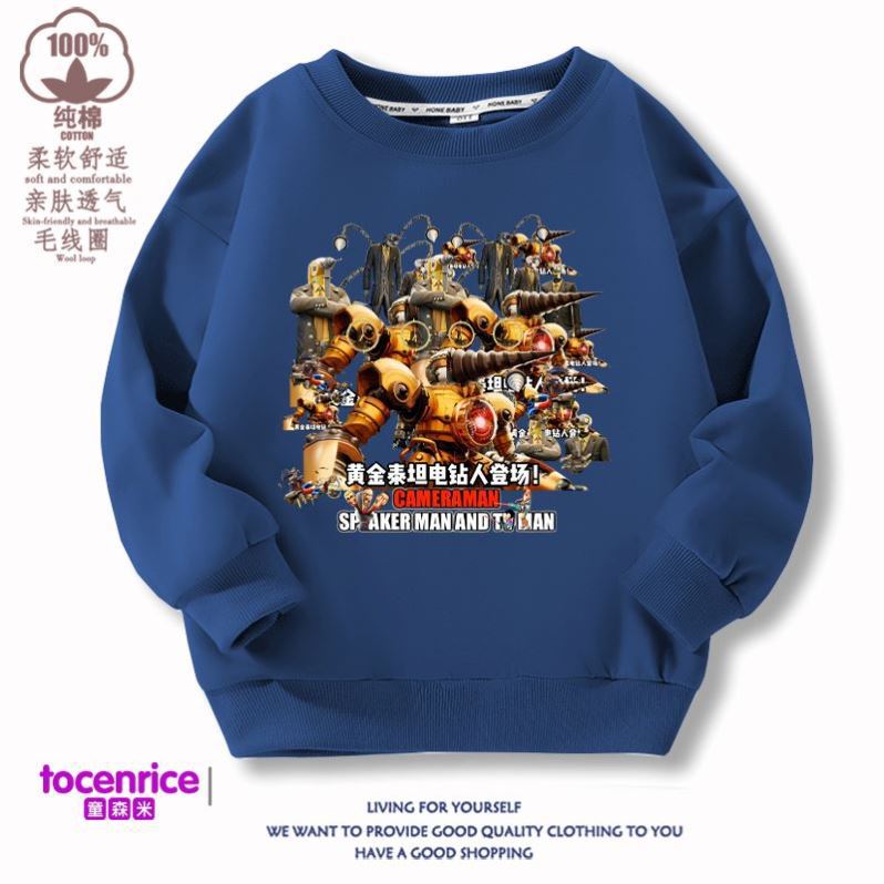 파란색 D35-navy (기모 아님)