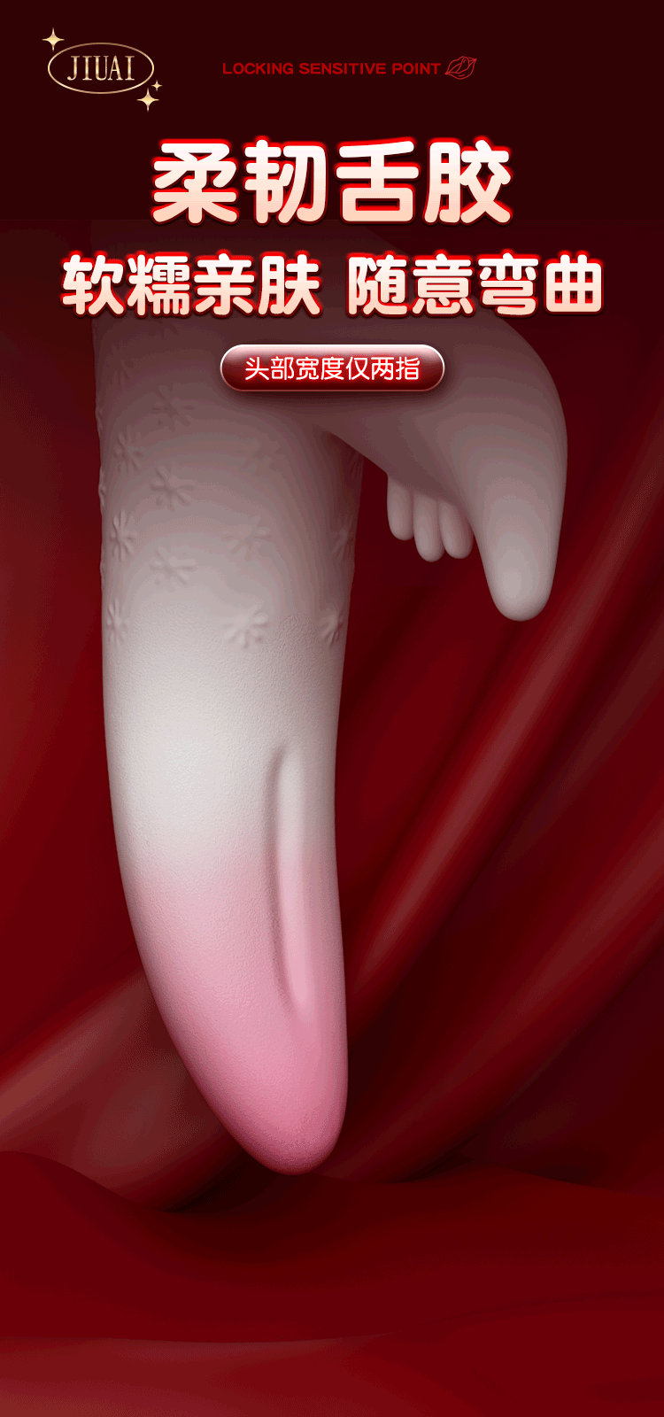 Jiuai AV Stick Vibrator Electric Body Massage Wand for Women, Rechargeable Pink — detail image 10