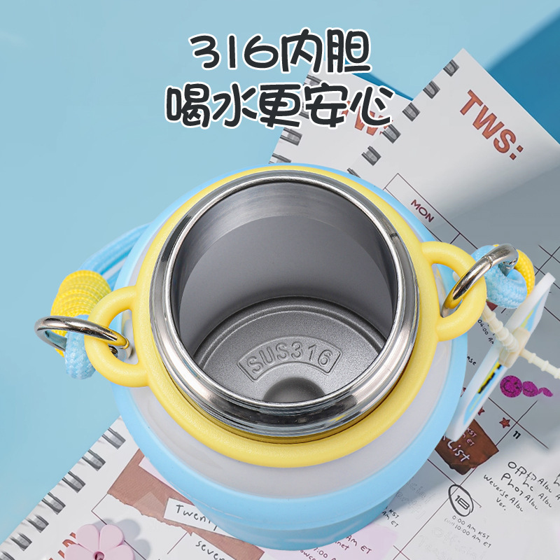 見栄えの良い 316 ステンレス鋼ダブルドリンク断熱カップポータブルストラップストローカップ大容量フォーチュンカップ卸売|undefined
