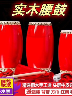 ��������14CM15CMľ�|�p���ˮţƤ���Č��I�����赸���İ�������