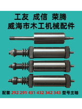 �������ѳ���ľ���ٴ���� ���׵��S���S���S 292��̖ 432��̖210