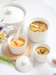 Pure White Hotel Ceramic Stew Cup Water-proof Stew Cup Shark Fin Bird's Nest Cup Soup Cup Shaxian Stew Cup Dessert Diet Bowl