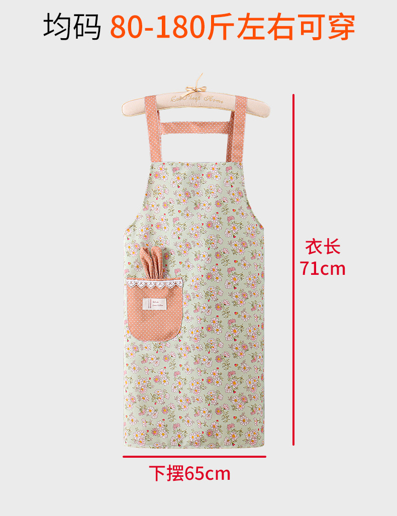 碎花背带围裙详情1_04.jpg