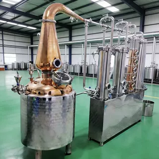 厂家直供300升定制款金酒蒸馏器紫铜蒸馏器