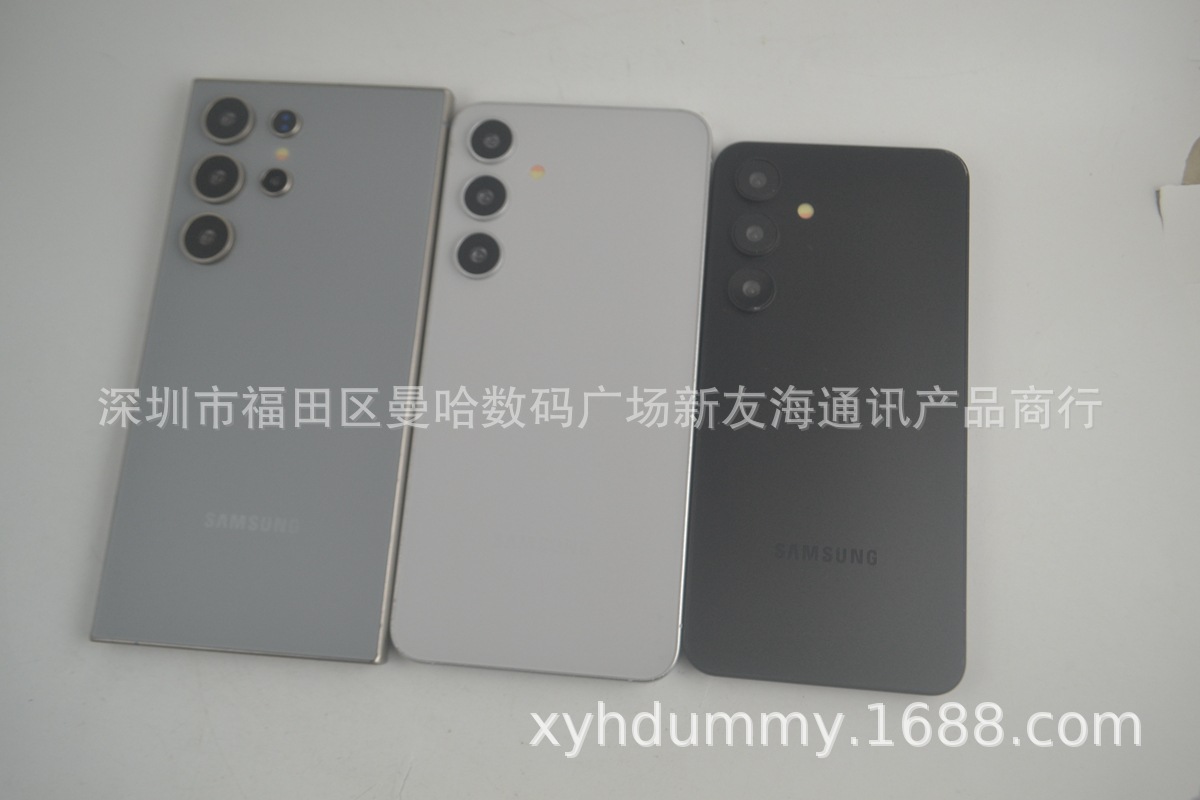 三星S24系列仿全彩 (2).jpg