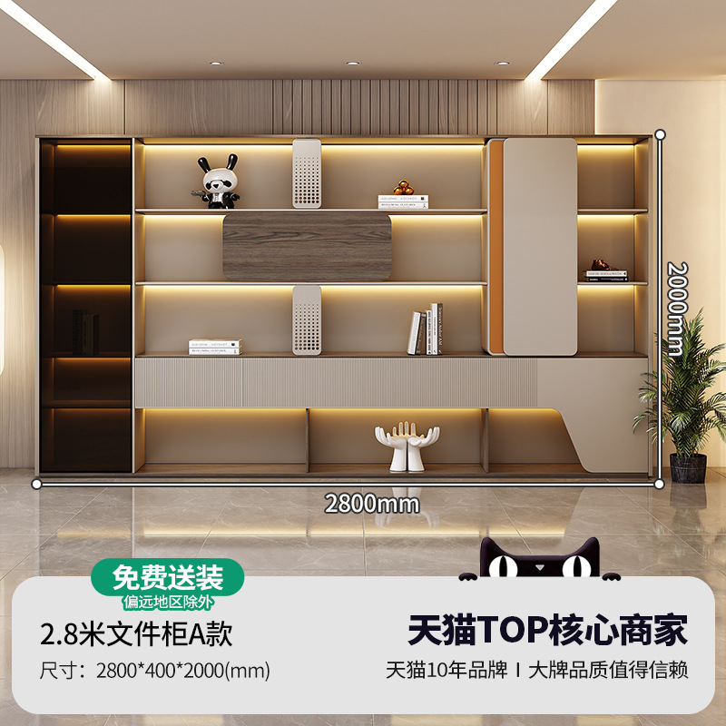 老板桌简约现代办公桌经理办公室桌高档主管桌老板办公桌椅组合|undefined