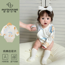 �냺�＾��ƨ�¼���a��������·��L��o�ǹ�������������ͯ�b