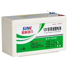 ���F���ƿ�늳�12��������늄Ӈ��F��늳�12V22A�r�ô�ș�C�ƿ